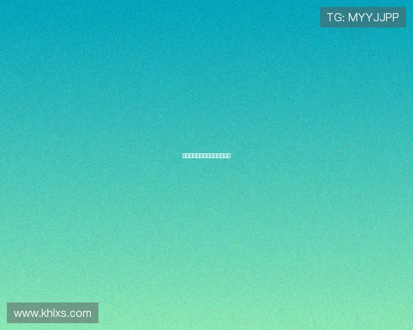 俄勒冈垫底林葳低迷防守持球稳